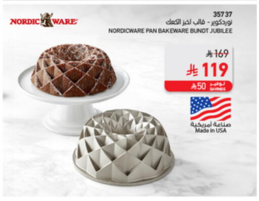 Cookware in SACO, Saudi Arabia Offers - Saudi Arabia available at SACO in KSA, Saudi Arabia, Saudi - Ta'if