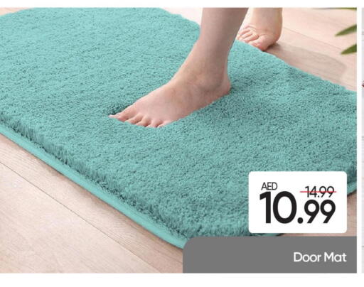 available at Mark & Save in UAE - Abu Dhabi