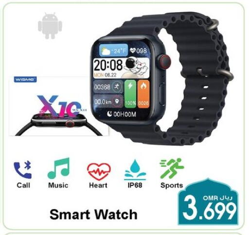 Smart Watch in A & H, Oman Offers - Oman available at A & H in Oman - Salalah