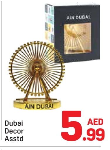 available at Day to Day Department Store in UAE - Dubai