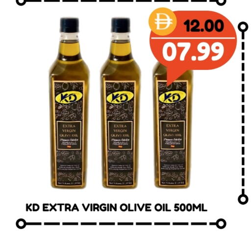 Virgin Olive Oil available at ROYAL GULF HYPERMARKET LLC in UAE - Al Ain