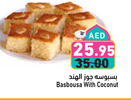 Sweets in Aswaq Ramez, UAE Offers - United Arab Emirates Coconut available at Aswaq Ramez in UAE - Ras al Khaimah