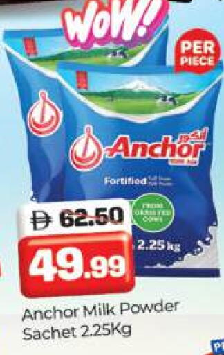 ANCHOR Milk Powder available at Al Madina  in UAE - Dubai