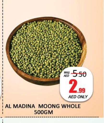 available at Al Madina  in UAE - Dubai