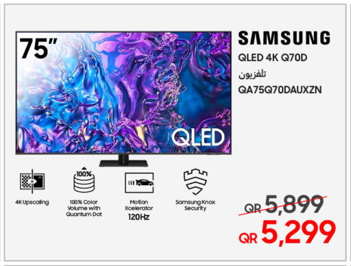 SAMSUNG QLED TV available at Samsung - Electronova in Qatar - Al Wakra