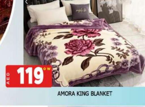 available at AL MADINA (Dubai) in UAE - Dubai