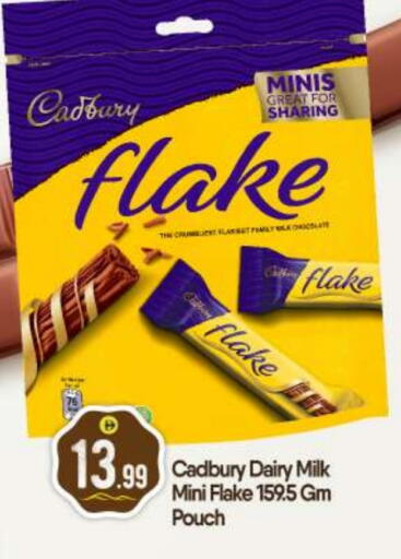 CADBURY available at BIGmart in UAE - Dubai