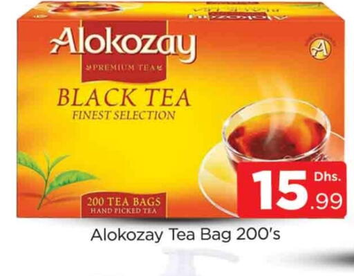 ALOKOZAY Tea Bags available at AL MADINA (Dubai) in UAE - Dubai