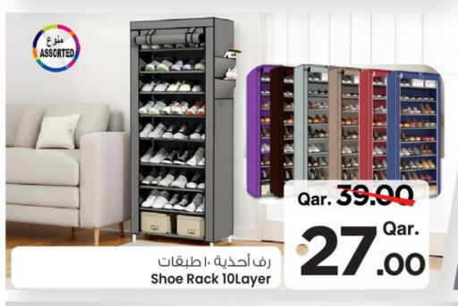 available at Mark & Save  in Qatar - Al Daayen