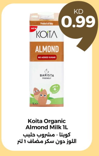 Flavoured Milk available at Taw9eel.com in Kuwait - Jahra Governorate