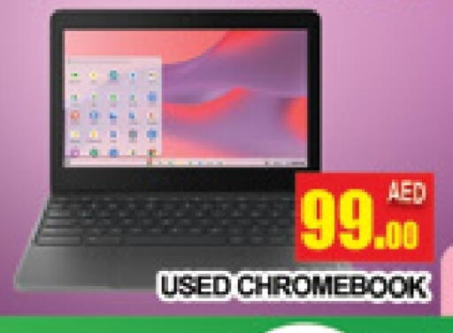 ACER Laptop available at AL MADINA (Dubai) in UAE - Dubai