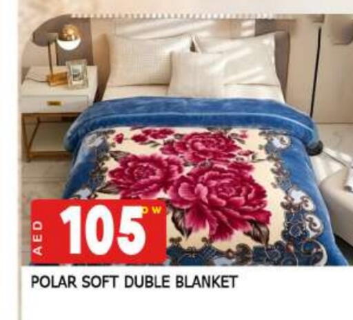 available at AL MADINA (Dubai) in UAE - Dubai