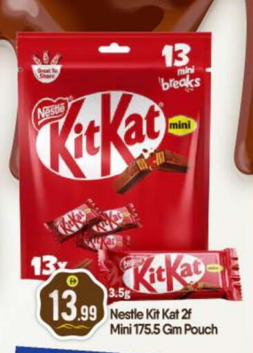 available at BIGmart in UAE - Dubai