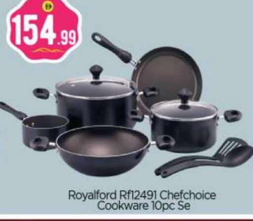 available at بيج مارت in الإمارات العربية المتحدة , الامارات - دبي