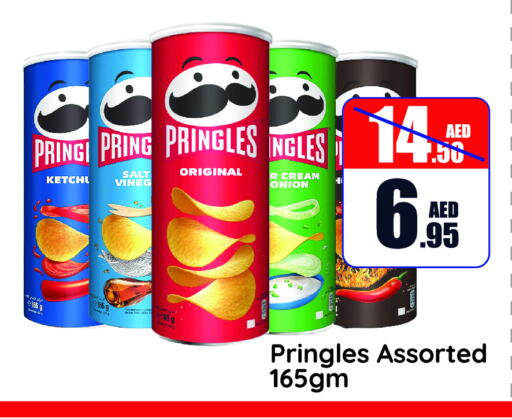 Onion available at Al Aswaq Hypermarket in UAE - Ras al Khaimah
