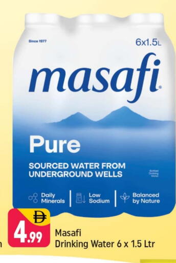 MASAFI available at Shaklan  in UAE - Dubai