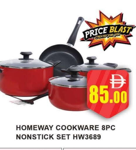 available at المدينة in الإمارات العربية المتحدة , الامارات - دبي