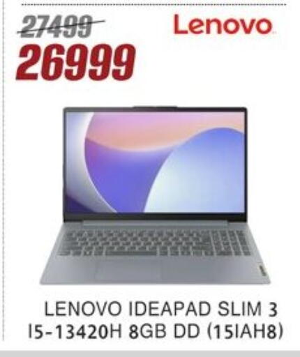 LENOVO Laptop available at Al Morshedy  in Egypt - Cairo