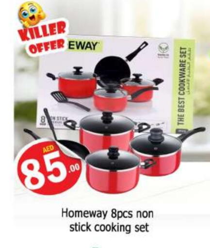 available at المدينة in الإمارات العربية المتحدة , الامارات - دبي