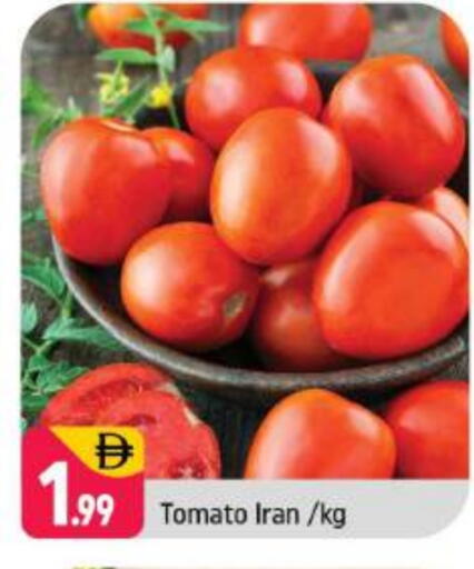 Tomato from Iran available at Shaklan  in UAE - Dubai