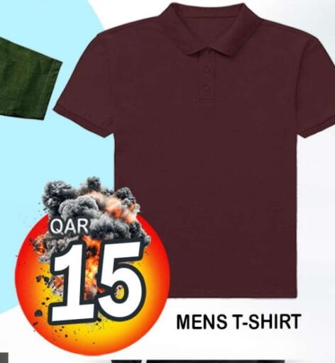 available at Dubai Shopping Center in Qatar - Al Wakra