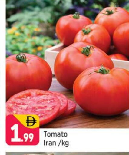 Tomato from Iran available at Shaklan  in UAE - Dubai