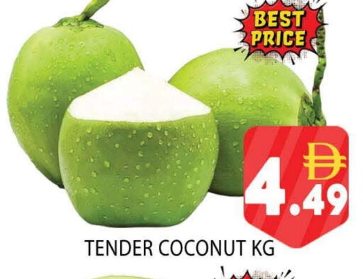 Coconut available at AL MADINA (Dubai) in UAE - Dubai