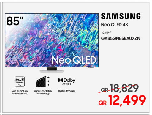 سامسونج تلفاز QLED available at سامسونج - اكترونوفا in قطر - أم صلال