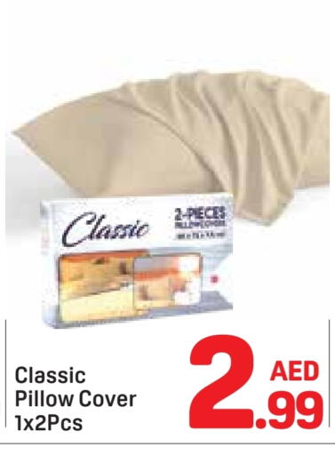 available at Day to Day Department Store in UAE - Dubai