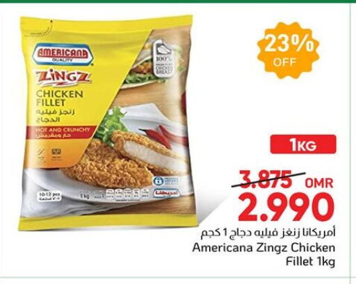 AMERICANA available at Al Amri Center in Oman - Sohar