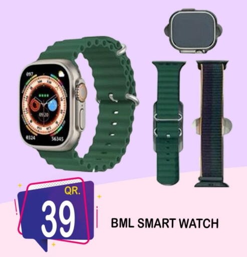 available at باش تك كمبيوتر سنتر in قطر - الوكرة