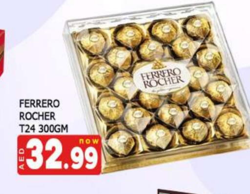 FERRERO ROCHER available at AL MADINA (Dubai) in UAE - Dubai