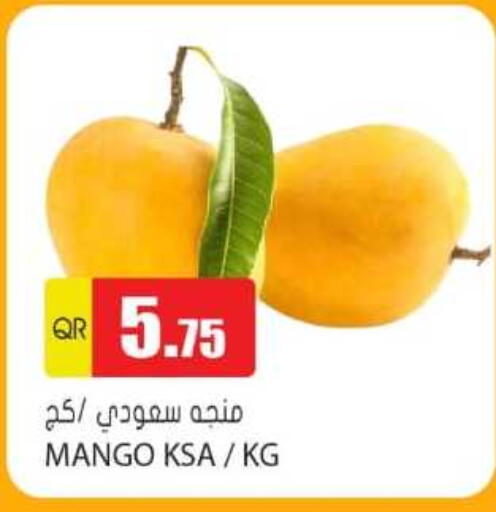 Mango Mangoes available at Grand Hypermarket in Qatar - Al Wakra