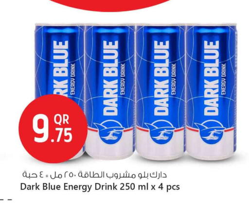 المشروبات الغازية in سفاري هايبر ماركت, قطر Offers - قطر available at سفاري هايبر ماركت in قطر - الشمال