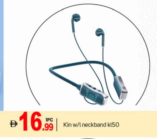 available at سوق طلال in الإمارات العربية المتحدة , الامارات - أبو ظبي