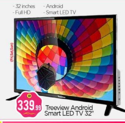 Smart TV available at BIGmart in UAE - Dubai