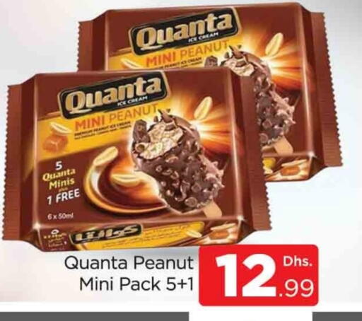 available at AL MADINA (Dubai) in UAE - Dubai