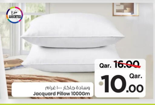 available at Mark & Save  in Qatar - Al-Shahaniya