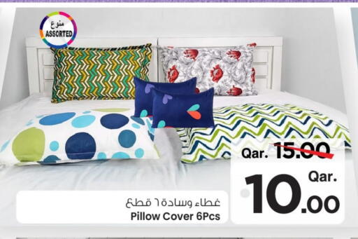 available at Mark & Save  in Qatar - Al-Shahaniya