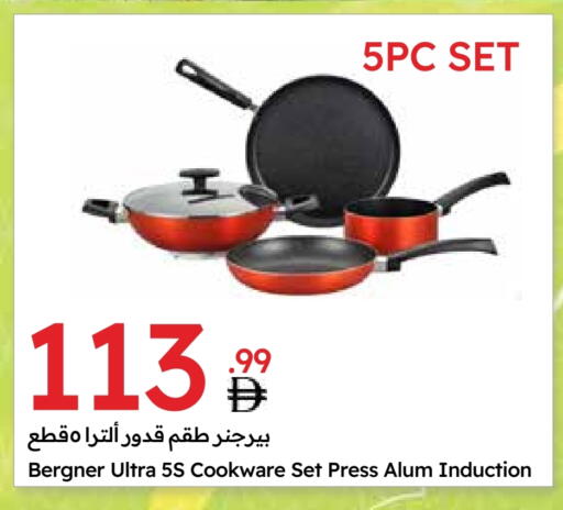 available at جمعية الامارات التعاونية in الإمارات العربية المتحدة , الامارات - دبي
