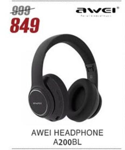 Earphone available at Al Morshedy  in Egypt - Cairo