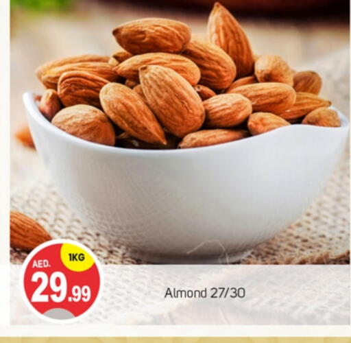 available at سوق طلال in الإمارات العربية المتحدة , الامارات - أبو ظبي