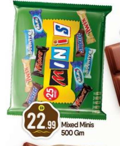 available at BIGmart in UAE - Dubai