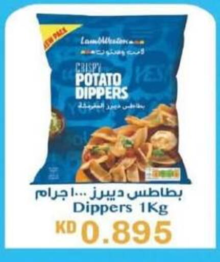 Potato available at North West Sulaibkhat Coop in Kuwait - Kuwait City