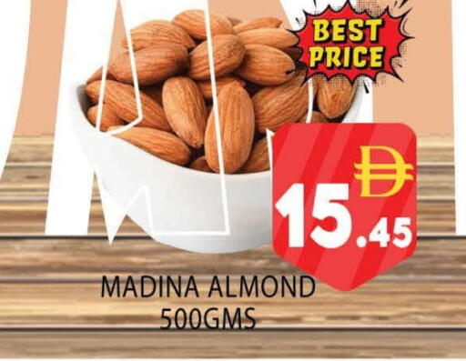 available at AL MADINA (Dubai) in UAE - Dubai