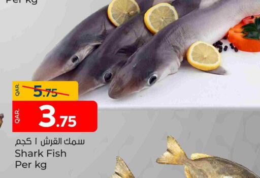 available at Paris Hypermarket in Qatar - Doha