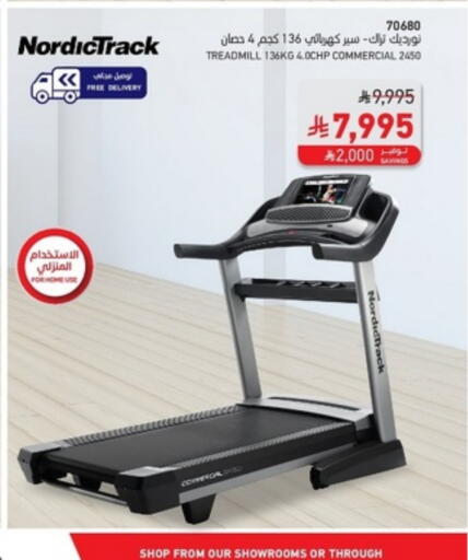 available at SACO in KSA, Saudi Arabia, Saudi - Jubail