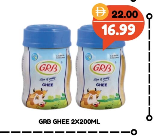 GRB Ghee available at ROYAL GULF HYPERMARKET LLC in UAE - Al Ain