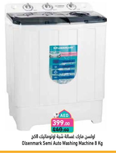Large Appliances in Aswaq Ramez, UAE Offers - United Arab Emirates OLSENMARK Washing Machine available at Aswaq Ramez in UAE - Abu Dhabi