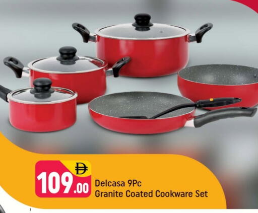 available at شكلان ماركت in الإمارات العربية المتحدة , الامارات - دبي
